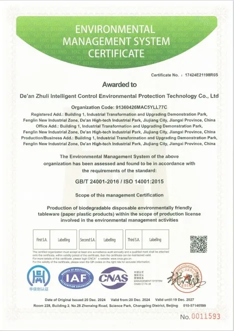 ISO14001 ISO14001